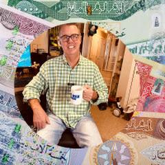 Militia Man & Crew Avatar