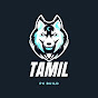 Tamil Pc Build logo