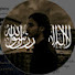 OkPl8yYdQuA-channel-avatar-skbayyan890