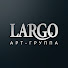 Арт-группа LARGO