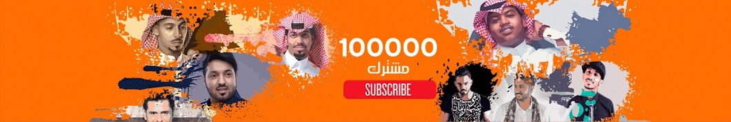 Orange Media YouTube channel avatar