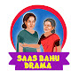 Saas Bahu Drama logo
