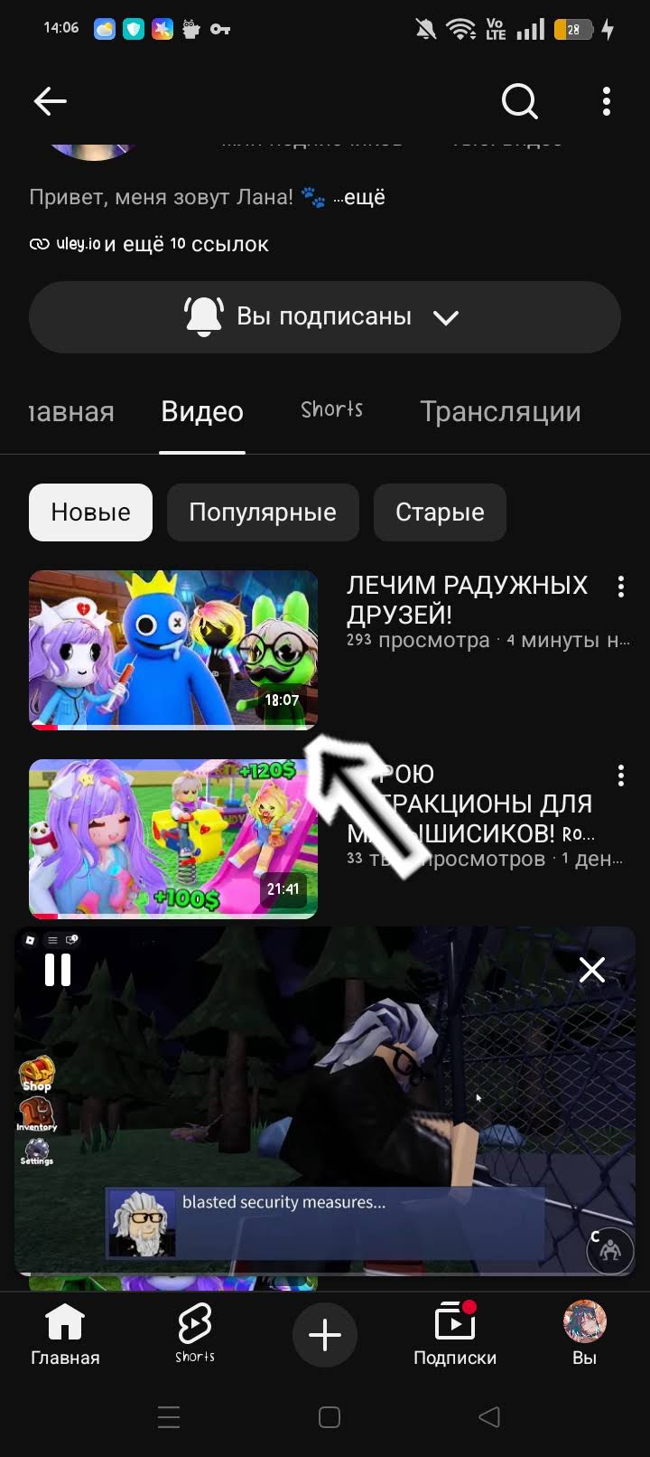 Post from .🥞ପ. 𝓟⃟olly .ও⃝🧡Ꮺ - YouTube