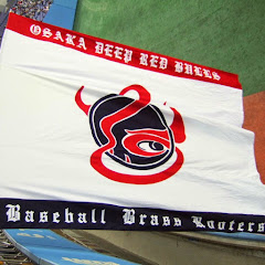 大阪紅牛會_公式