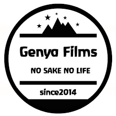 Genya Films Outdoorアイコン画像