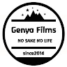 Genya Films Outdoor