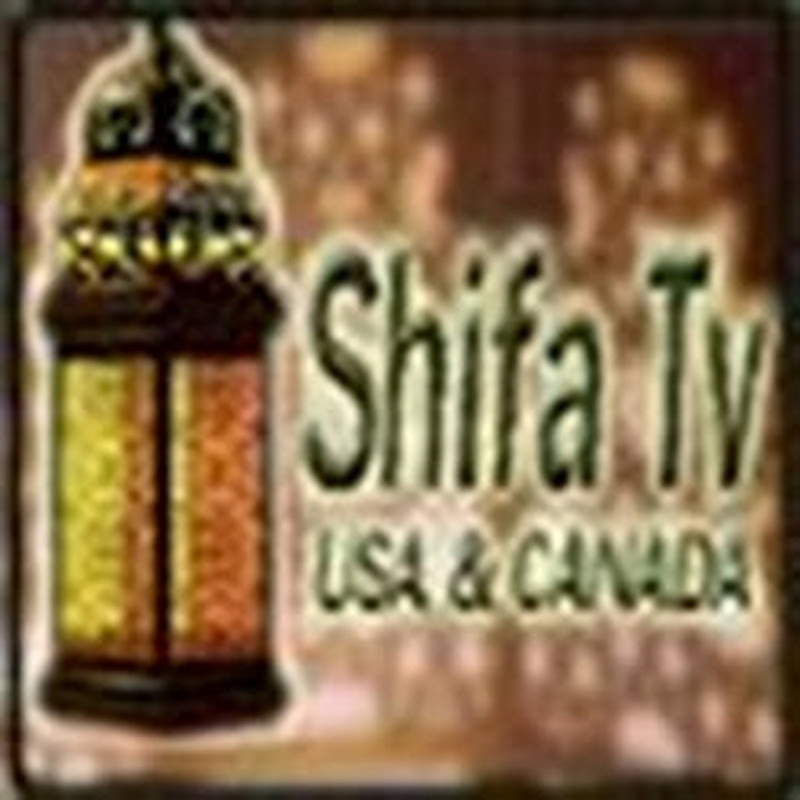 Shifa TV icon
