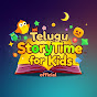 Telugu Storytime for Kids - Official logo