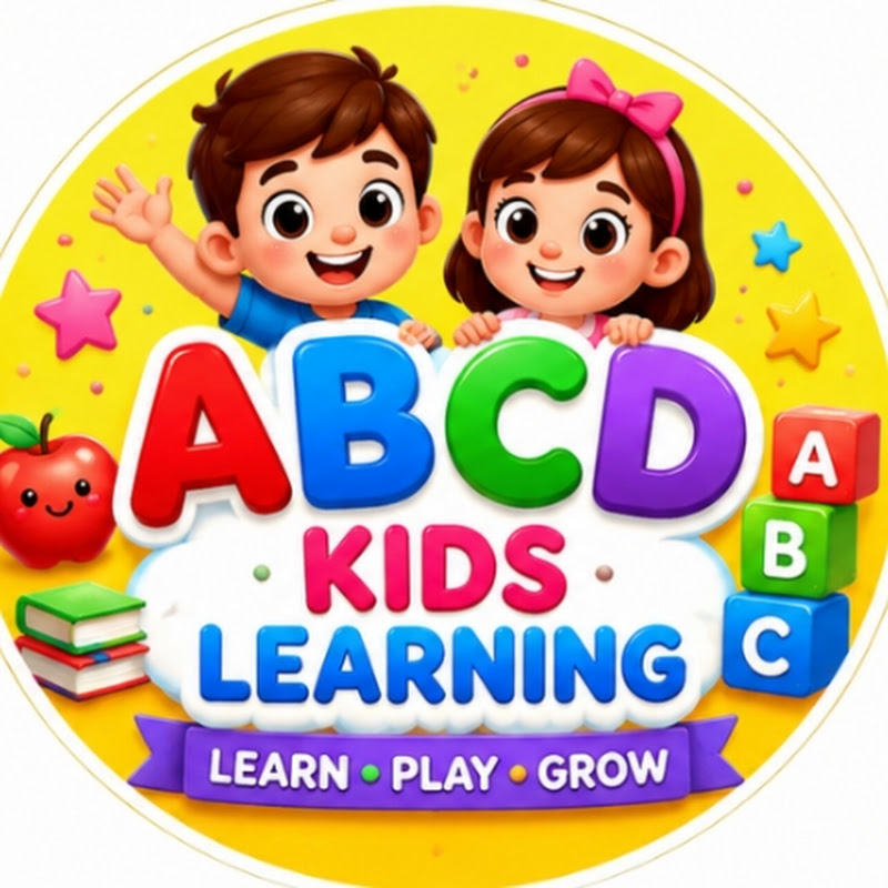 Smart kid's room 