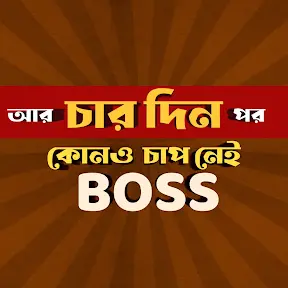 Sunrise Pure YouTube channel