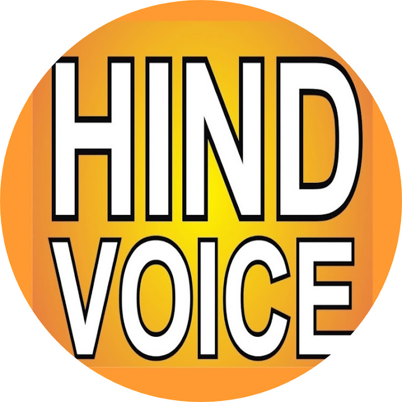 Hind Voice