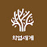e381cgY9qEQ-channel-avatar-화엄세계(華嚴世界)