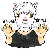 アイコン