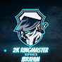 2K RingMaster Ibrahim