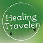 Healing Traveler logo