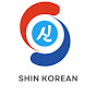 Shin Korean / 신 한국어 [Academic Lessons] logo