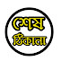 _C2-CK_I8W4-channel-avatar-শেষ ঠিকানা