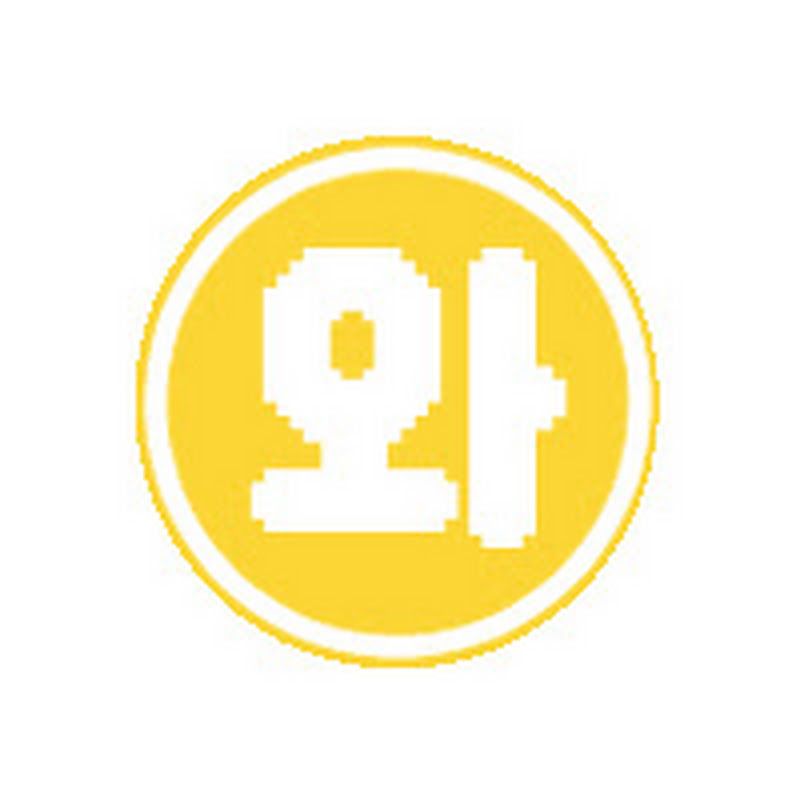 와우맨