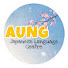MlI6zHbHJ00-channel-avatar-Aung Japanese Language Centre