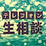 E0qSrgwAkCI-channel-avatar-最適化された悩み解決の最新ガイド