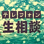 最適化された悩み解決の最新ガイド