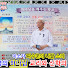 -cBF52vdEXs-channel-avatar-하나님을 배우는 학교 GLS이소자TV