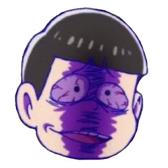 おそ松さんは神アニメ!おそ松さんのアンチは死ね!