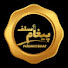 D16fTwEaxpo-channel-avatar-PAIGAM E SALAF 