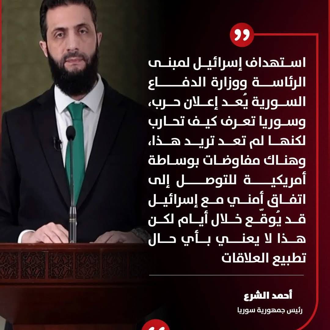 Post from Remon Sabry ريمون صبري 𓋹