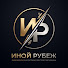 DjOamlRNgVA-channel-avatar-Иной Рубеж
