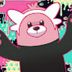 後ろからキテルグマ