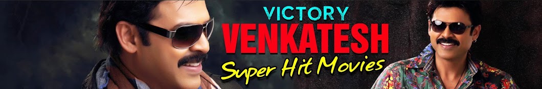 Venkatesh Movies Avatar de canal de YouTube