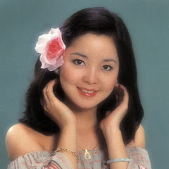鄧麗君 Teresa Teng テレサ・テンアイコン画像