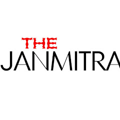 The Janmitra  channel logo