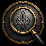The Forbidden Archive