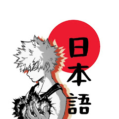 let's learn Japanese