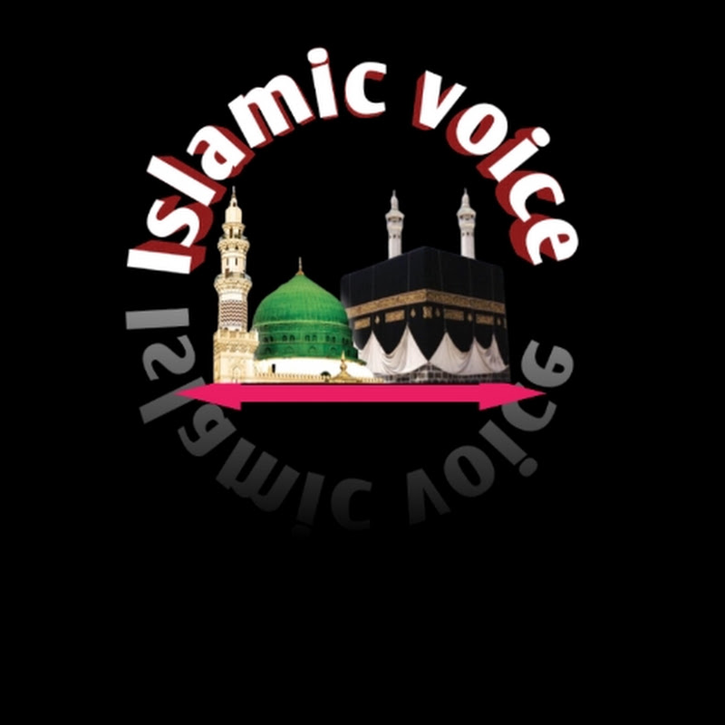 Islamic voice 