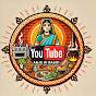 ANJU KI RASOI logo