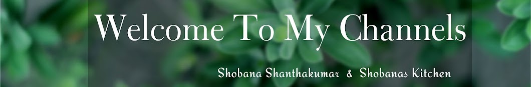 Shobana Shanthakumar رمز قناة اليوتيوب