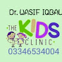 Dr Wasif Iqbal Child Specialist and Neonatologist  logo