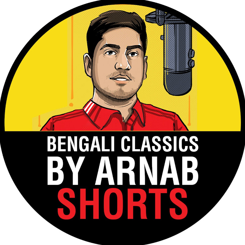 Bengali Classics Shorts