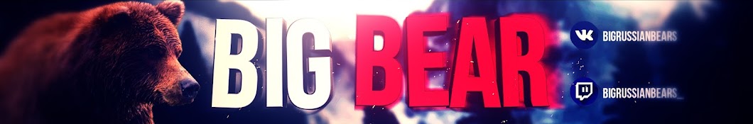 Big Bear YouTube channel avatar