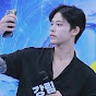 최강림
