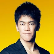 百獣の王に学べ【武井壮】