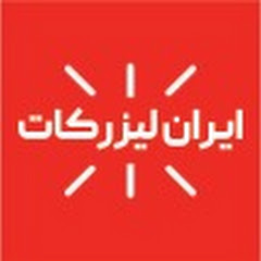 IRAN Lasercut