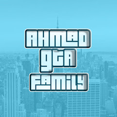 Ahmad GTA Family - عائلة احمد قراند 