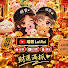 Z-gb7x6LrC0-channel-avatar-瑞哥LaiRui