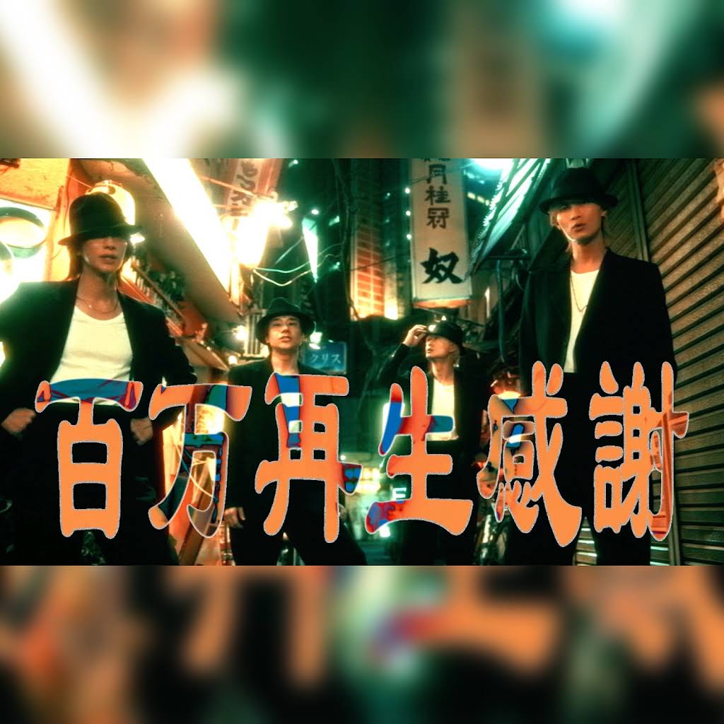 A.B.C-Z - YouTube