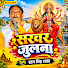 ddIrpxUUU1w-channel-avatar-Ratan Singh Rawat - Topic