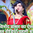 jVFMnnrnIIk-channel-avatar-विनोद डांसर भटनोसा नौटंकी 